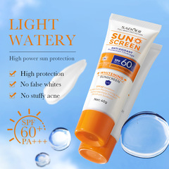 Full English SPF60+ sunscreen 40g SADOER isolation and anti-UV sunscreen lotion cross-border foreign trade wholesale