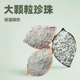 沙石砾石;其他非金属;石英