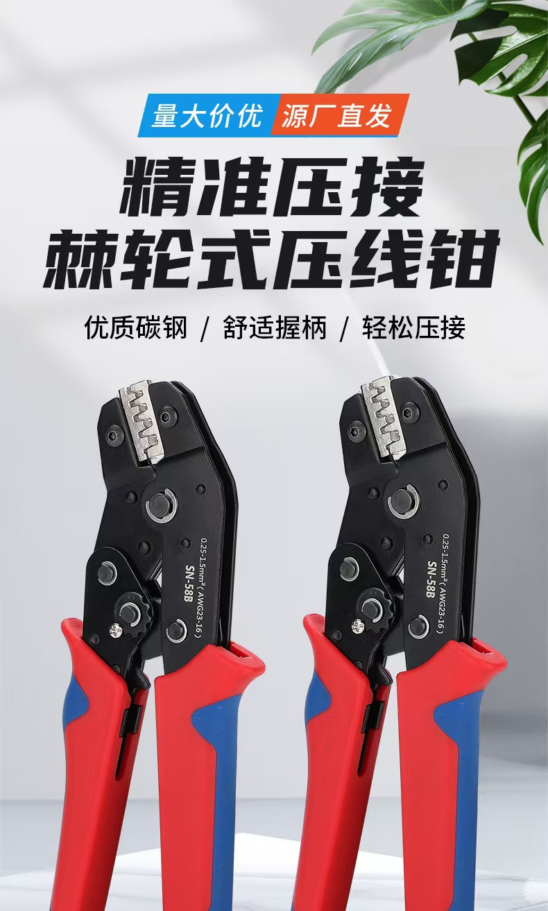 微信图片_20250321142932