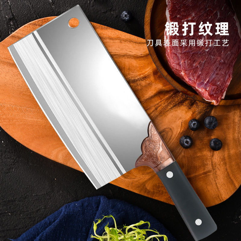 Cuchillo de cocina de acero inoxidable cuchillo de cocina cuchillo afilado Yangjiang cuchillo de cocina forjado cuchillo de cocina doméstico al por mayor sin