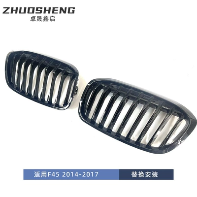 Zhongwang Version F45 Modified Single-Line and Double-Line