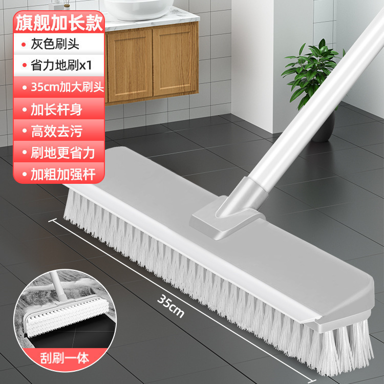 浴室浴室床ブラシ家庭用クリーニングブラシプラスチッククリーニングブラシトイレ硬毛床ブラシ日常使用日用品|undefined