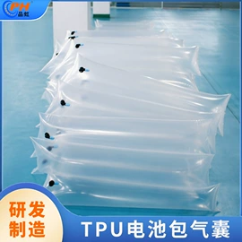 PU管;自行车轮胎;其他橡胶气囊