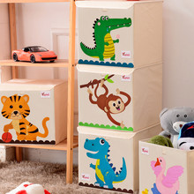 兒童玩具卡通收納盒布藝家居生活衣物可折疊整理箱有蓋箱子整理盒