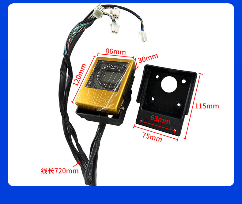 Manufacturer Supplies Atv Off-Road Motorcycle 250Cc Big Bull Big Mars Electric Display Digital Instrument Panel
