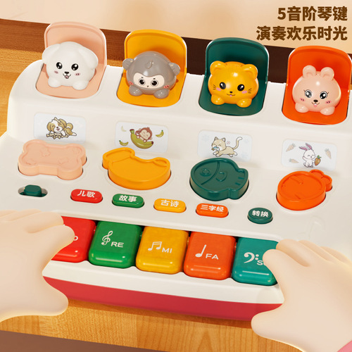 Baby peek-a-boo cause and effect pop-up toy 1-year-old baby early education educational switch surprise box pop-up toy 2