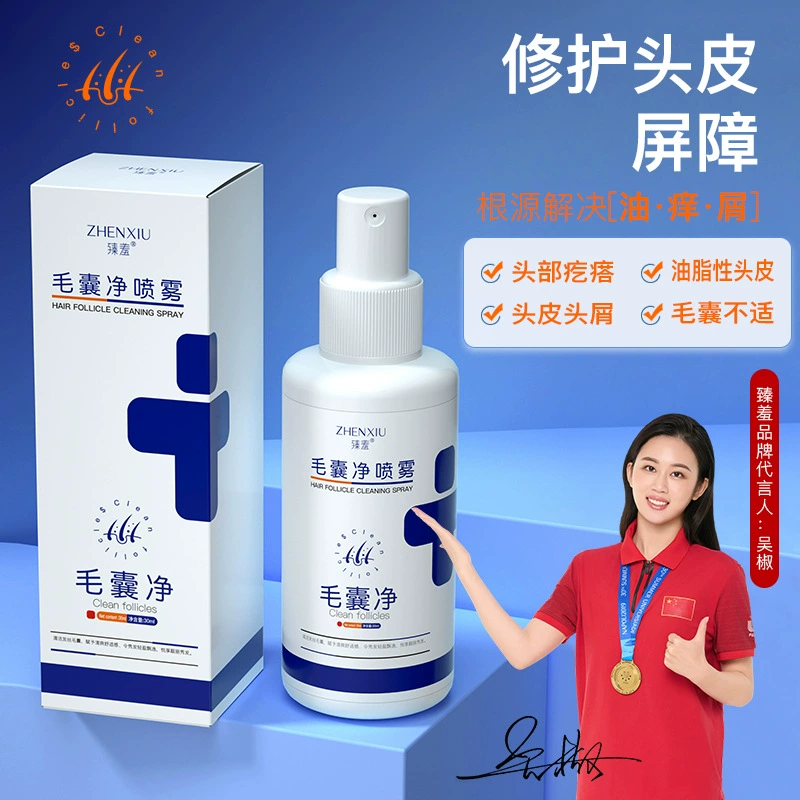 Zhenshy Очищающий спрей для волосяных фолликулов Сухая кожа головы Против перхоти Питательный раствор для волосяных фолликулов Увлажняющий увлажняющий спрей Эссенция для замены волос