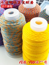 �ִ��޾�18�ɾ� DIY�ɹŲ�ʽ������K���澀���K�pɫ���K������K