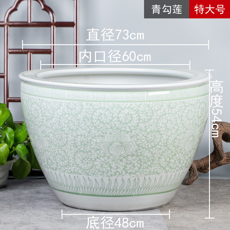 庭院大缸景德镇青花瓷水缸金鱼缸荷花碗莲睡莲盆乌龟缸酒店甲鱼缸|undefined
