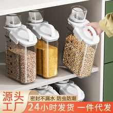 ����s�Z�ռ{���ܷ��ʳƷ�����ϏN��������b��Ͱ���x�����s�Z��