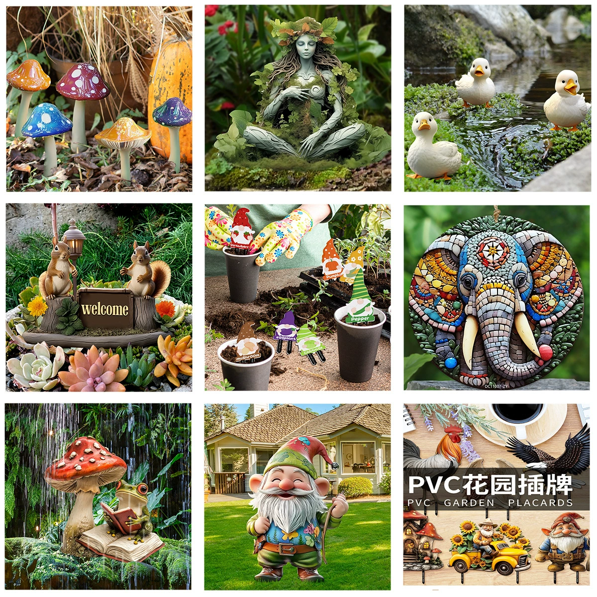 Различные декоративные вставки для сада из ПВХ: утка, эльф, гриб, слон, гном, для садоводства и декора.