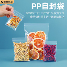 �F؛pp�Է����͸����ܷ���Ʒ�������͸���ռ{���ӼӺ���b��