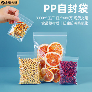 �F؛pp�Է����͸����ܷ���Ʒ�������͸���ռ{���ӼӺ���b��
