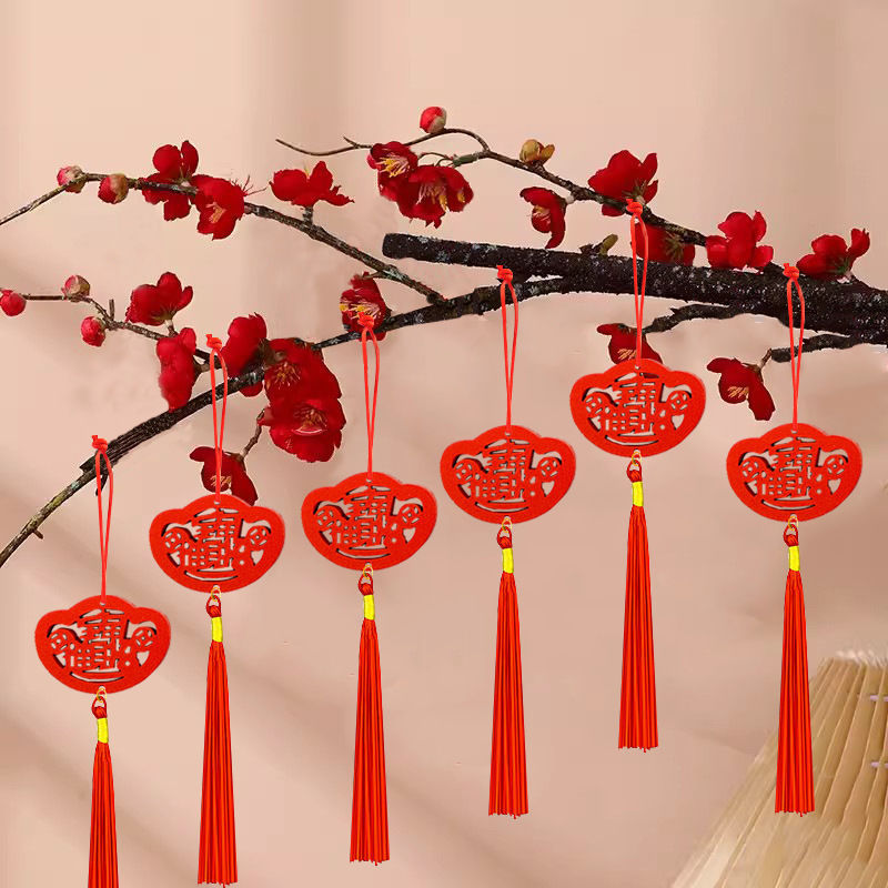 春节祈福乔迁之喜挂件喜庆礼品木质文字铃铛挂件平安红色木牌挂饰|undefined