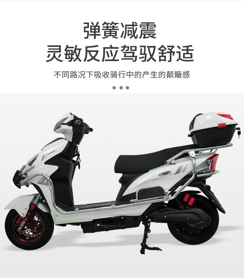 Bumblebee Battery Car Electric Bicycle When Going Out, Two-Wheeled High-Power Electric Motorcycle Electric Car Export