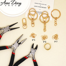 diy�Ʒ���߰� 耳׿�Ȧ����r�������� �Ʒ����������ϰ�