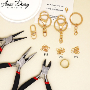 diy�Ʒ���߰� 耳׿�Ȧ����r�������� �Ʒ����������ϰ�