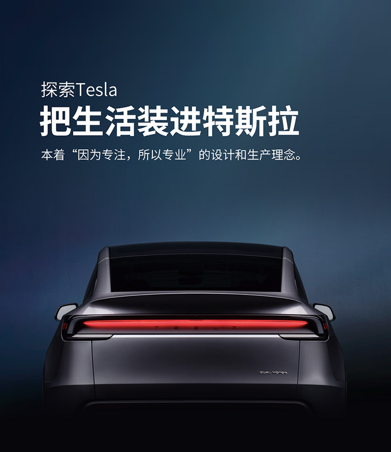 Suitable for Tesla Model Y/3 Front and Rear Trunk Mats, Leather Version, Full Coverage, Special Upgraded Version for Model Y/3, Full Surround