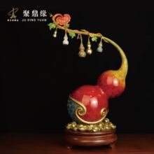 五福临门铜葫芦摆件乔迁新居礼物祠堂供奉纪念品公司店铺开业礼品