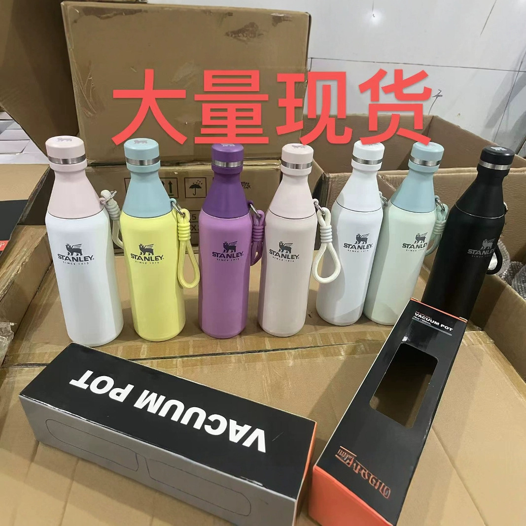 Nueva botella de coja transfronteriza con cuerda, botella de boca pequeña, taza de agua deportiva, taza de aislamiento de acero inoxidable 304 al aire libre de Amazon