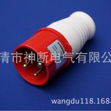 �����l��ST-014�Ϻ��Aͨ�����ľ�16A���I���^