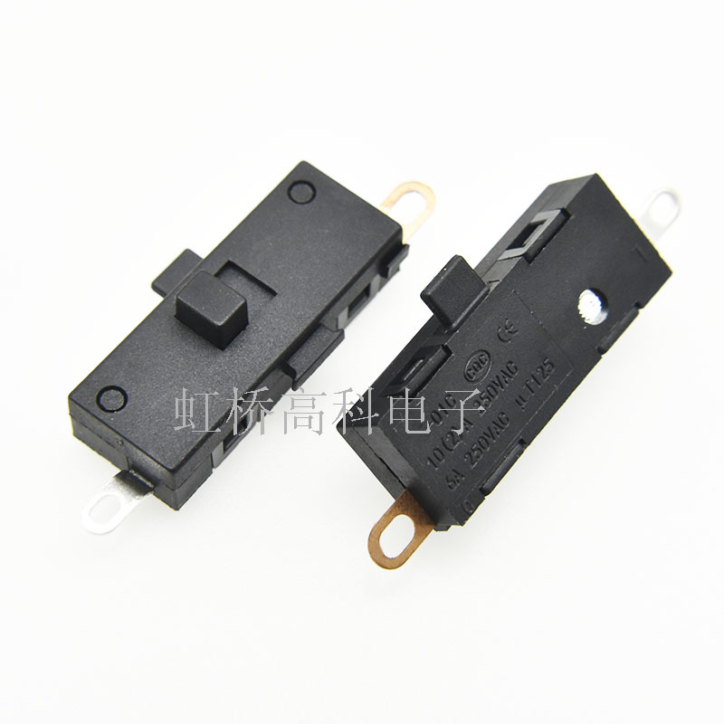 XN-14BX拨动开关高速吹风机开关一字推板15A高功率手持熨烫斗开关