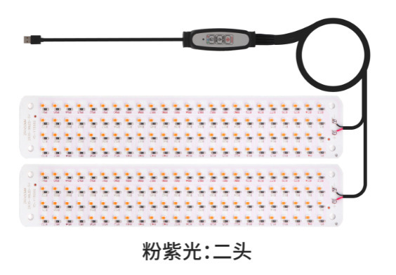 新しい 5VUSB パネル植物ライト LED 植物成長ライト苗ランプ鉢植えライトインテリジェント調光タイミング植物|undefined
