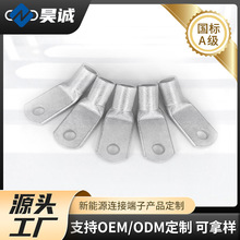 �羳45���ۏ��~�ܶ�������ԴT45-35/6 �ۏ�45���~�������~�ӭh