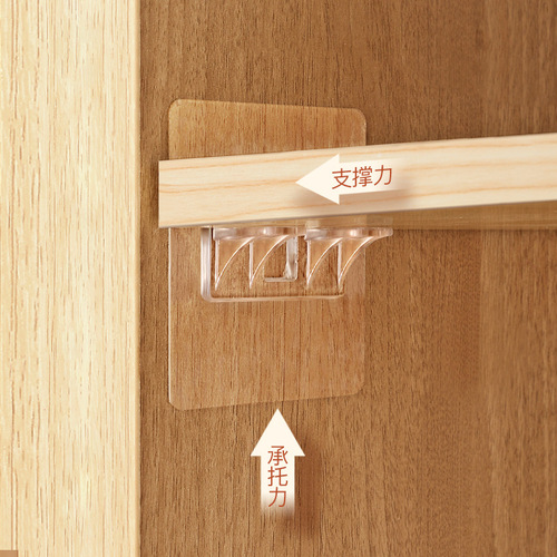Cabinet partition tray, traceless layer tray, fixed tray, punch-free layer tray, partition board bracket, load-bearing tray