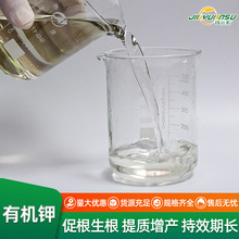 �ЙC⛺����~����{�����L�����ЙCˮ�ܷʌ���Һ�w⛷ʹ��ЙC⛷�