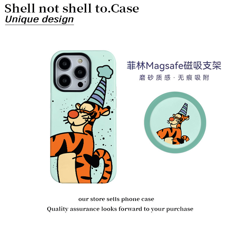 Ins Party Tigger Filin 2 in 1 for Apple Phone Case 16promax Hard 15/14/13/12