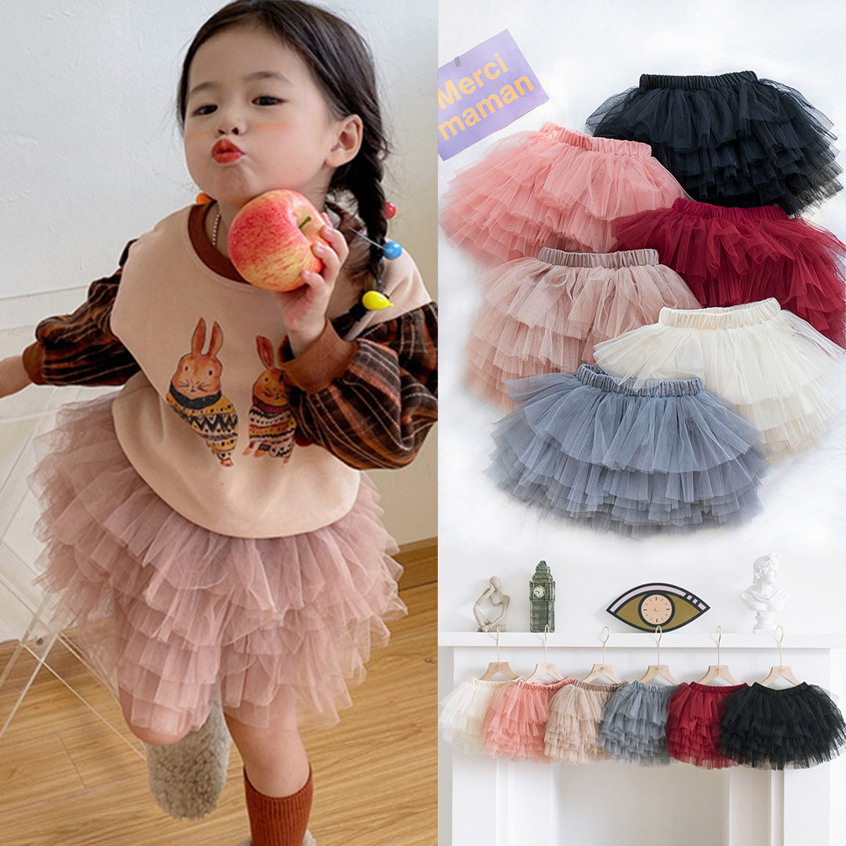 girl's skirt