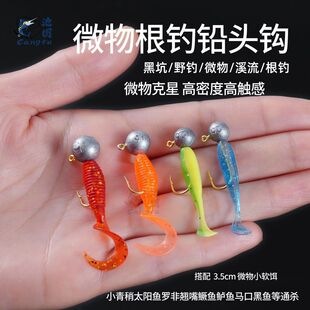 ��С�U�^�h΢��ܛ�D���b����hС̖·��С����̫��~�_���N���Z�~