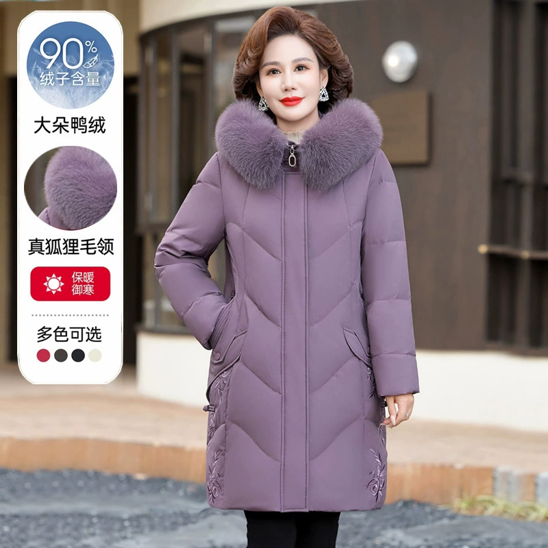 Толстая мама зимний пуховик юбка длинная 2024 новый средний и пожилой человек настоящий меховый воротник пуховик женская куртка оптом