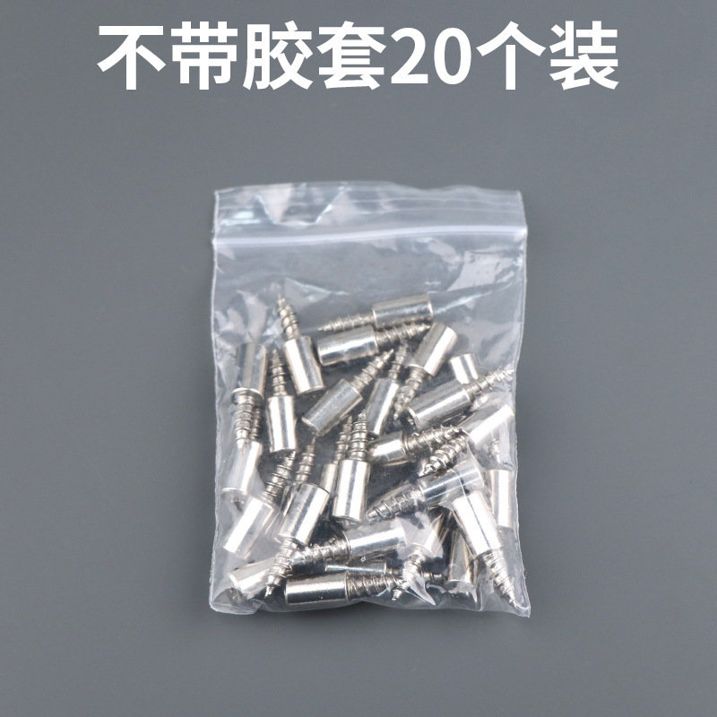 一体型タッピングネジ積層トレーキャビネット固定支持仕切り板粒ホルダー|undefined