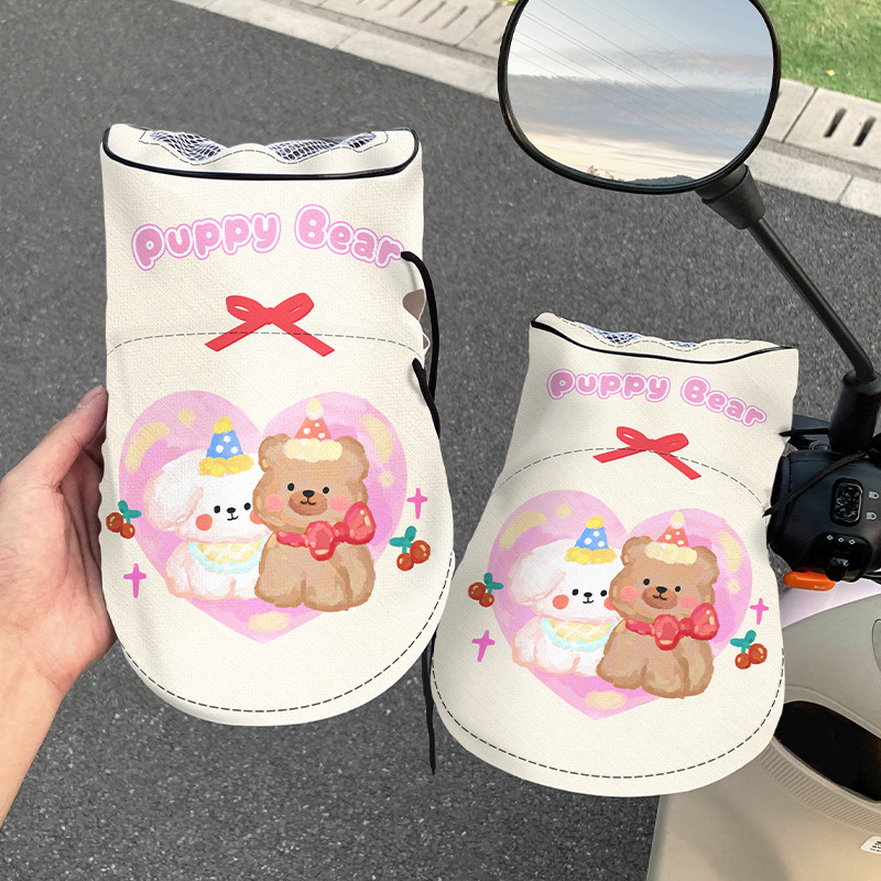 夏季电动车防晒手套遮阳防护手套防紫外线车把套防水电瓶车通用|undefined