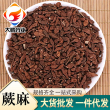 ��ș��ɢ�bާ���˅��� �a�����l��؛ ����С�ă�һ�����l