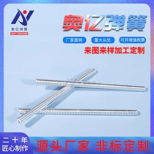 ֱ�N���s�������֧�܉��ɾ��܏��ɳ�������\�應��ɈA������