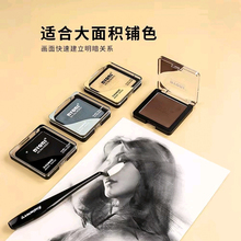 ̼��������䁷�ˇ�gɫ�����g�L��̿�ۿ�ˮ��ʯī��