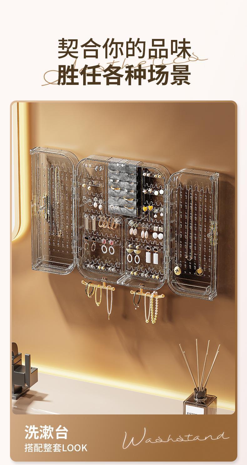 化妆盒详情-1220--奢华款_09