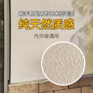 ��ë��ˇ�g�T�������҃Ƞ��漡������÷�ˮ�ͺ�ˮ���w���T��