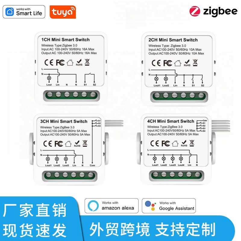 Умный переключатель Zigbee, скрытый кассетный модуль, одинарный открытый двойной контроль, управление через приложение, модификация Alaxa16A