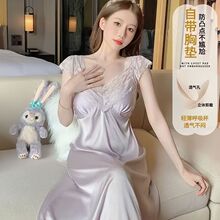 �ļ������¿�؉|˯ȹŮʿ�ٽz��߅�����ѩ�z�I˯�����L��˯ȹ