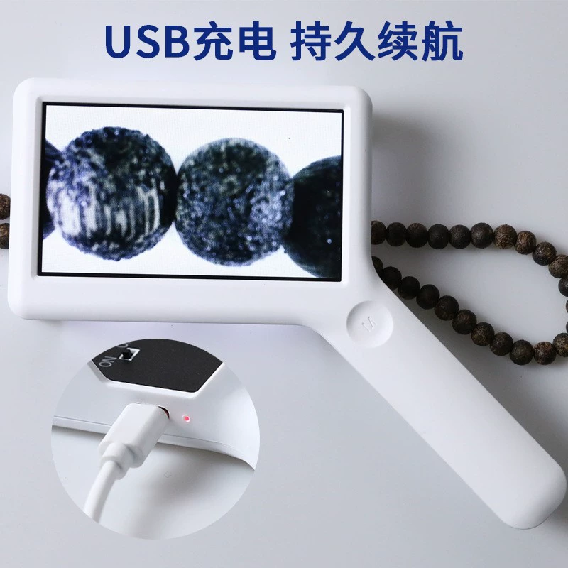 Портативное USB-перезаряжаемое электронное средство зрения высокой четкости, газета для чтения с низким зрением, электронная цифровая Лупа