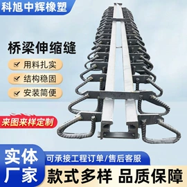 铜及铜合金材;工业橡胶;金属建材