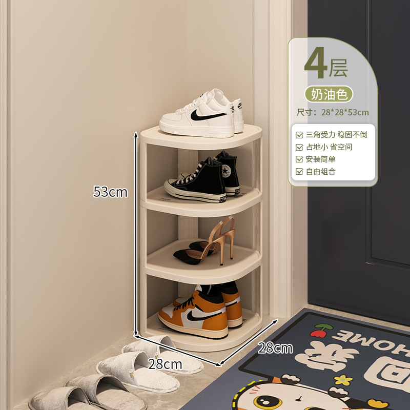 [체커보드] 두꺼워진 4겹 - 높이 53cm [체커보드 프린트⭐호형 오프닝]