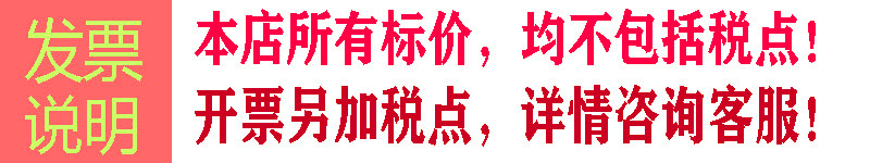 O1CN01o87bQ71ZKebvYzJjg_!!3017