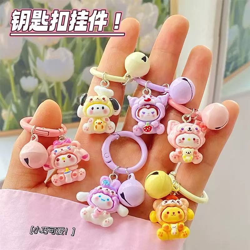 漫画シリーズキーホルダーペンダントかわいい学生ご褒美小さなギフトカップルサプライズギフトキーホルダーブラインドバッグ|undefined