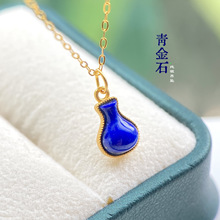 ��Ȼ�����{���ʯ��������ͨ�wS925���y��ƿ�͹ņΉ��ɳ��b���C��