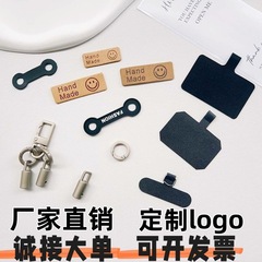 携帯電話の紐のスペーサーの携帯電話のスペーサーの丈夫な紐のクリップのペンダントの男女の金の紛失防止の背もたれのクリップの卸売り